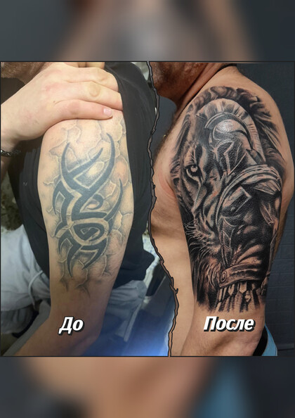Tattoo-Ideen # Tattoo Artist Lucifer Yucia