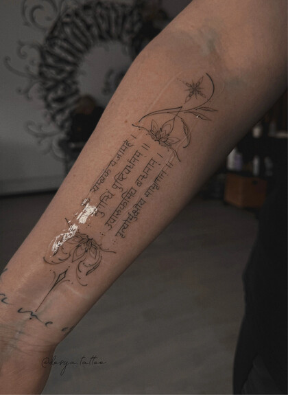Tattoo-Ideen # Tattoo Artist Dariya Salmanova