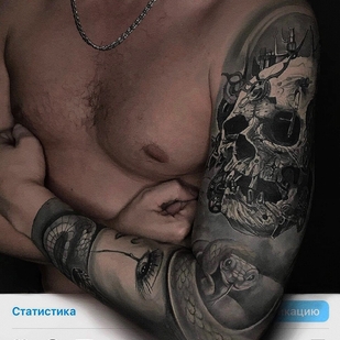 tattoo #97375 | Tattoo Artist David Stepanyan