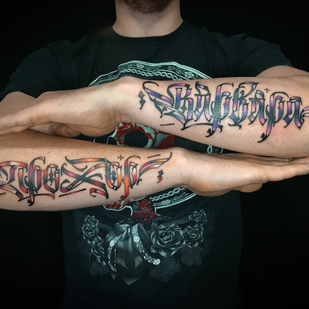 tattoo #97513 | Tattoo Artist Vladimir Isakov