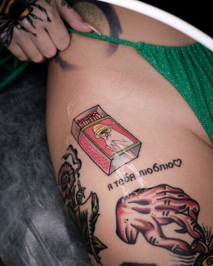 Tattoo-Ideen # Tattoo Artist Aleksey Strange Diary 