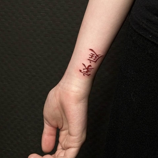 tattoo #101518 | Tattoo Artist Sonya Tayga