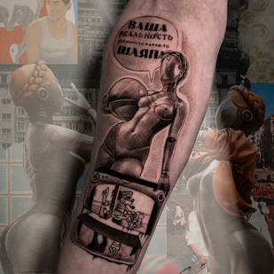 tattoo #102941 | Tattoo Artist Anna Sim