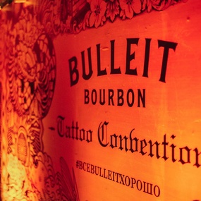 Bulleit Tattoo Convention