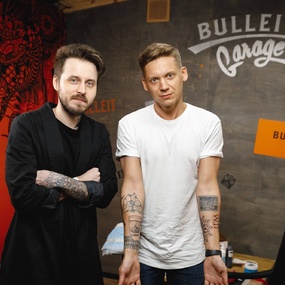 Bulleit Tattoo Convention