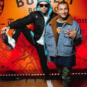 Bulleit Tattoo Convention