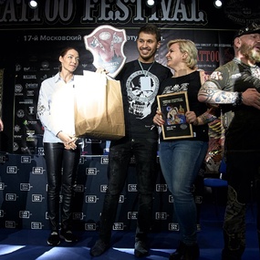 17th Moscow Tattoo Festival | Day 1