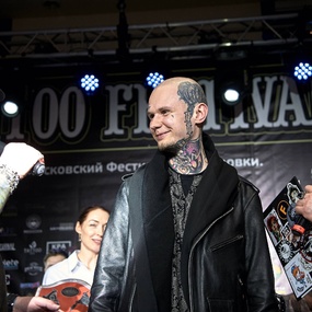 17th Moscow Tattoo Festival | Day 1