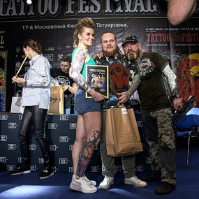 17th Moscow Tattoo Festival | Day 1