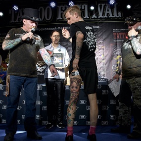 17th Moscow Tattoo Festival | Day 1