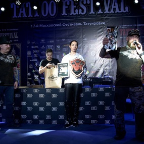 17th Moscow Tattoo Festival | Day 1