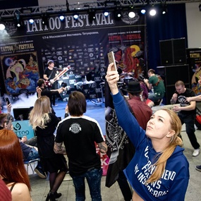 17th Moscow Tattoo Festival | Day 1