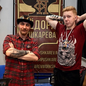 17th Moscow Tattoo Festival | Day 1