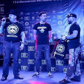 17th Moscow Tattoo Festival | Day 1
