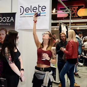 17th Moscow Tattoo Festival | Day 1