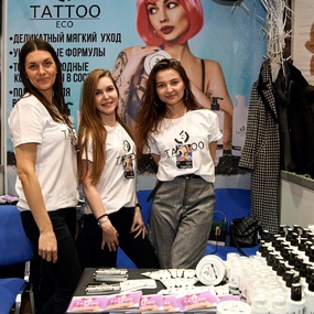 17th Moscow Tattoo Festival | Day 1