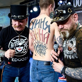 17th Moscow Tattoo Festival | Day 1