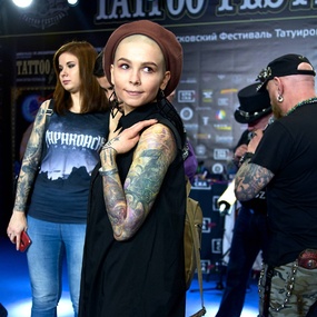 17th Moscow Tattoo Festival | Day 1
