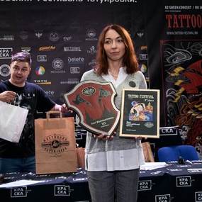 17th Moscow Tattoo Festival | Day 2