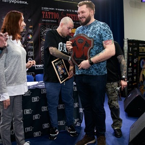 17th Moscow Tattoo Festival | Day 2