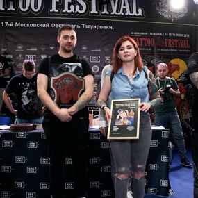 17th Moscow Tattoo Festival | Day 2