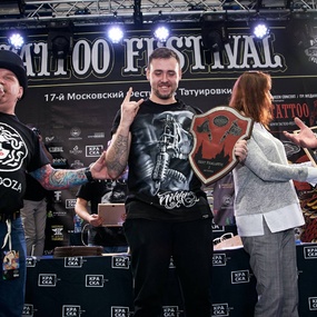 17th Moscow Tattoo Festival | Day 2