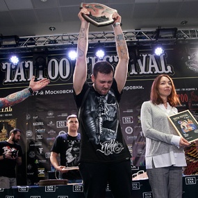 17th Moscow Tattoo Festival | Day 2