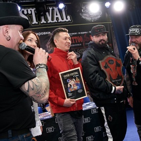 17th Moscow Tattoo Festival | Day 2