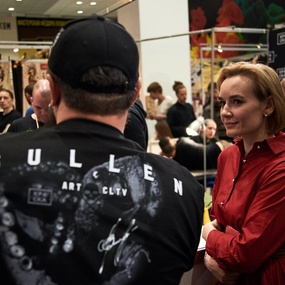 17th Moscow Tattoo Festival | Day 2