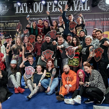 17th Moscow Tattoo Festival | Day 3 | 14 April 2019