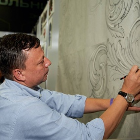 10th International Moscow Tattoo Convention | Day 1