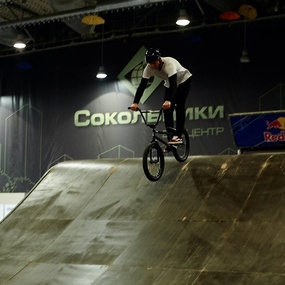 10th International Moscow Tattoo Convention | Day 1