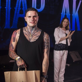 17th Saint Petersburg Tattoo Festival | Day 1