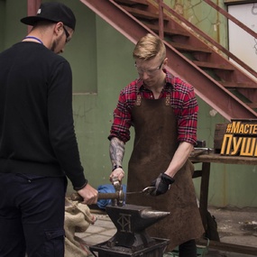 17th Saint-Petersburg Tattoo Festival | Day 2