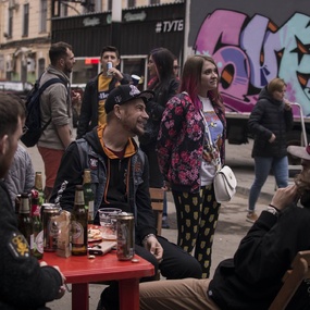 17th Saint-Petersburg Tattoo Festival | Day 2