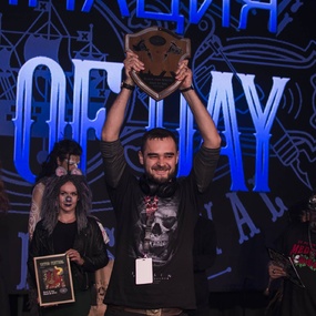 17th Saint-Petersburg Tattoo Festival | Day 2