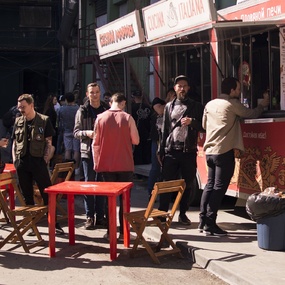 17th Saint Petersburg Tattoo Festival | Day 3