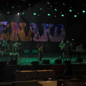 17th Saint Petersburg Tattoo Festival | Day 3