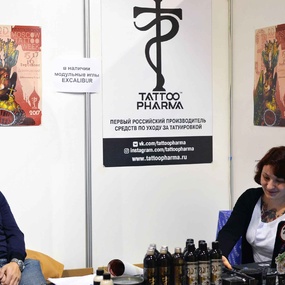 2-4 december 2016 | TATTOOMO 2016 | Voronezh (Russia)