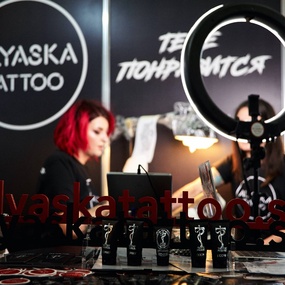 Russian Tattoo Expo & Barber Connect Russia 2019 | Day 2