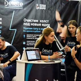 Russian Tattoo Expo & Barber Connect Russia 2019 | Day 2