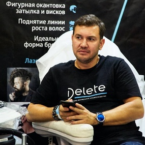 Russian Tattoo Expo & Barber Connect Russia 2019 | Day 2