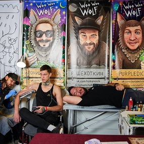 Tattoo United 5 | Day 1