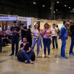 Tattoo United 5 | Day 1