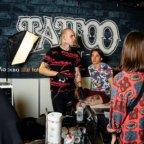 Tattoo United 5 | Day 1