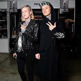 Tattoo United 5 | Day 2