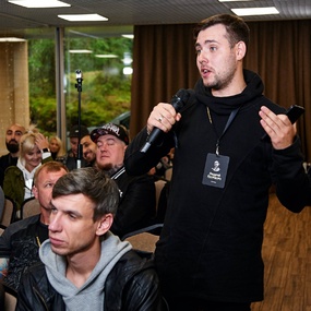 Unconvention 1RS | Day 1-2