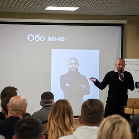 Unconvention 1RS | Day 1-2