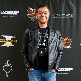 Unconvention 1RS | Day 1-2