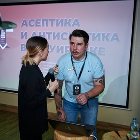 Unconvention 1RS | Day 1-2